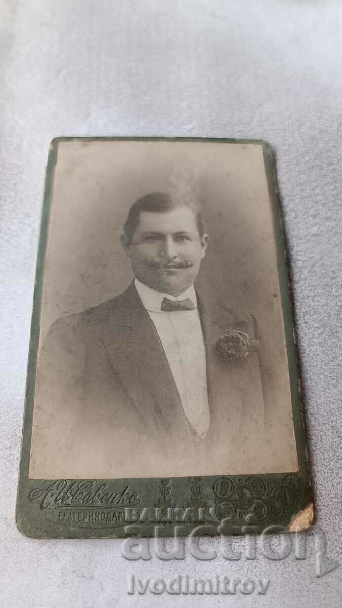 Снимка Мъж с мустаци Картон 1919