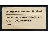 Etichetă veche - Bulgarische Äpfel Lieferant: BULGARPLODEXPORT