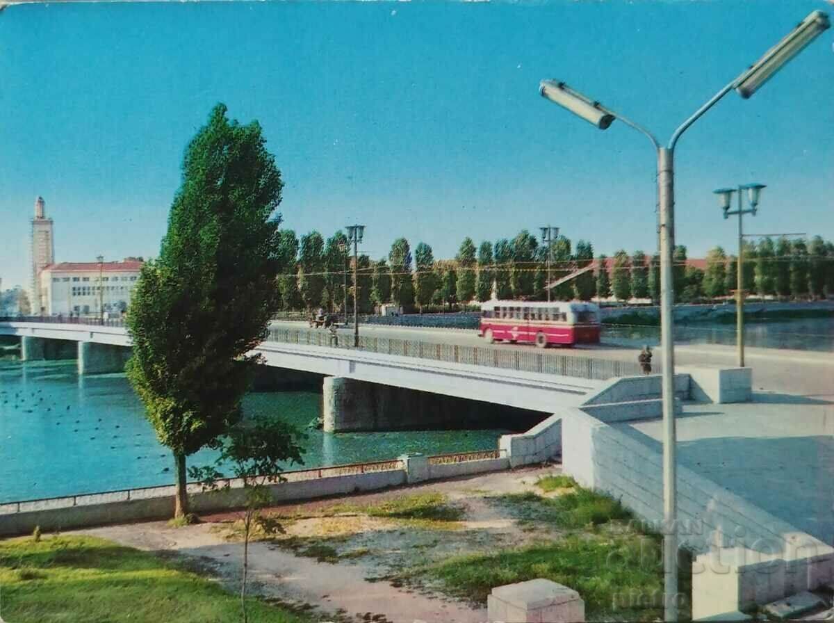 Καρτ ποστάλ της Βουλγαρίας 1973 Plovdiv - η γέφυρα στον ποταμό Mar..