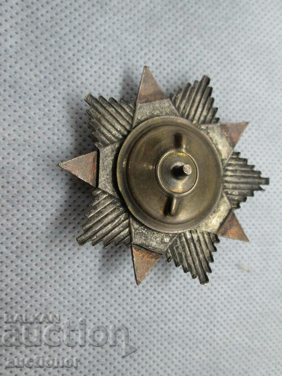 Auction FOR PEOPLE'S FREEDOM 1ST SCREW ISSUE Auction FOR PEOPLE'S FREEDOM 1ST SCREW ISSUE