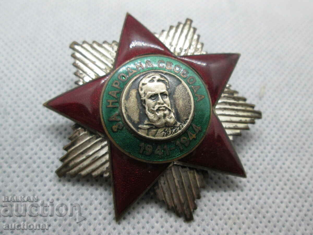 Delivery of FOR PEOPLE'S FREEDOM 1ST SCREW ISSUE Delivery of FOR PEOPLE'S FREEDOM 1ST SCREW ISSUE