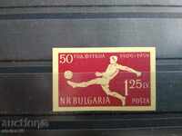 Bulgaria "bulgar de fotbal anilor '50" №1199 din 1959 BC.