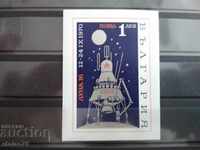 -50% Automatic Station "Luna 16" №2116 from BC 1970