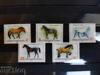 Bulgaria series "Horses" from 1980 No. 3006/10 from the catalog