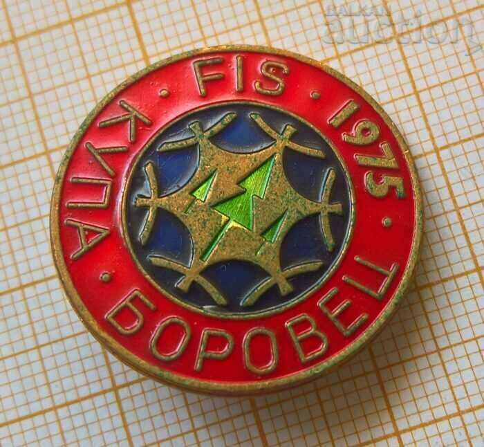 FIS Cup Borovets 1975 badge