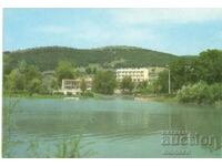 Παλιά καρτ ποστάλ - ορυκτά λουτρά Starozagorski, λίμνη
