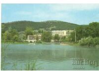 Old postcard - Starozagorski mineral baths, Lake