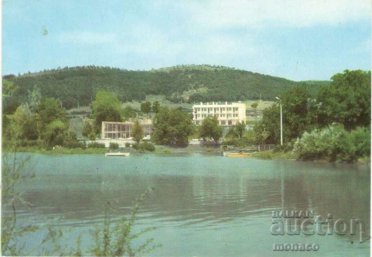Carte poștală veche - băi minerale Starozagorski, Lac