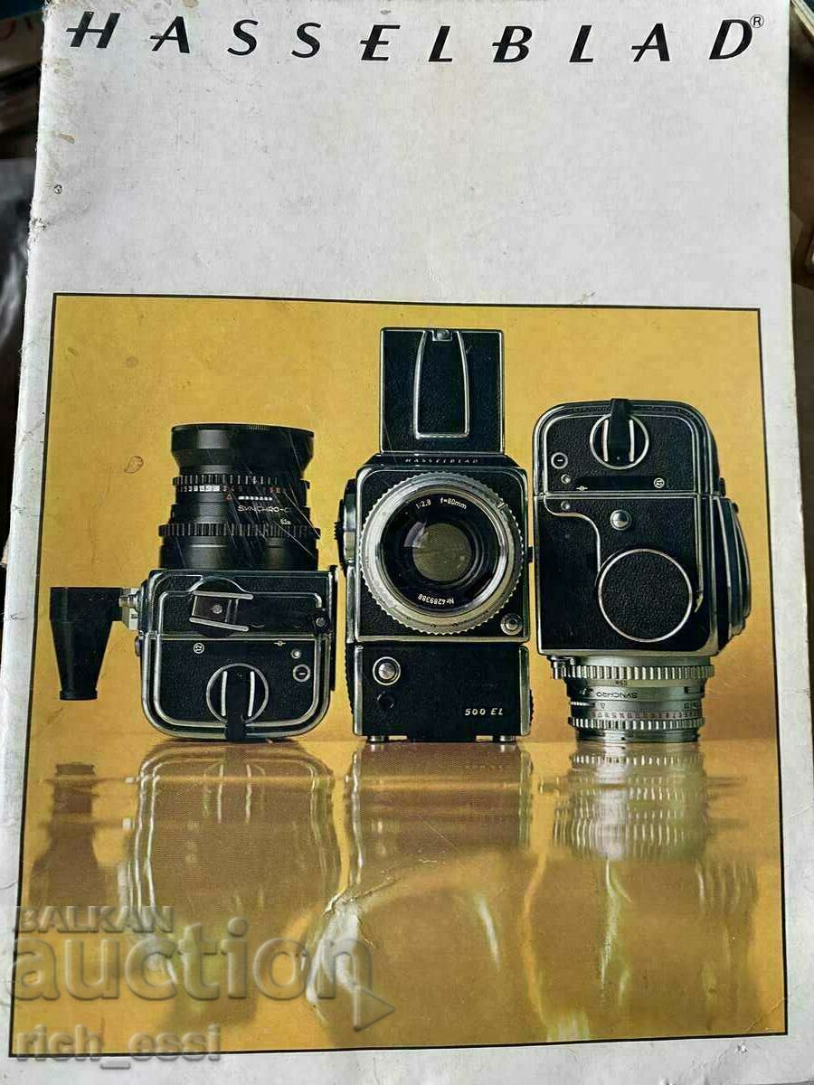 Catalog for HASSELBLAD cameras, old