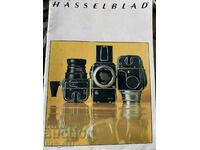 Каталог за фотоапарати HASSELBLAD, стар