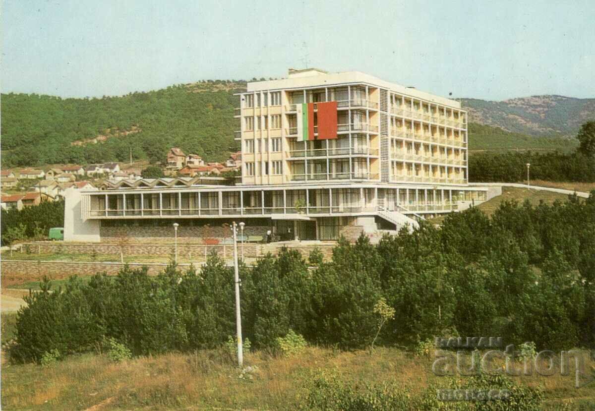 Carte poștală veche - băi minerale Starozagorski, casă de vacanță