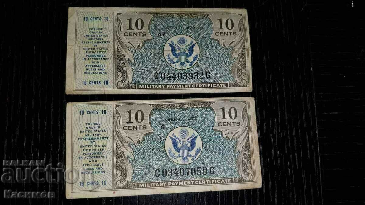 Стари РЯДКИ Банкноти от САЩ, Окупациони!