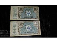 Old RARE US Banknotes, Occupation!
