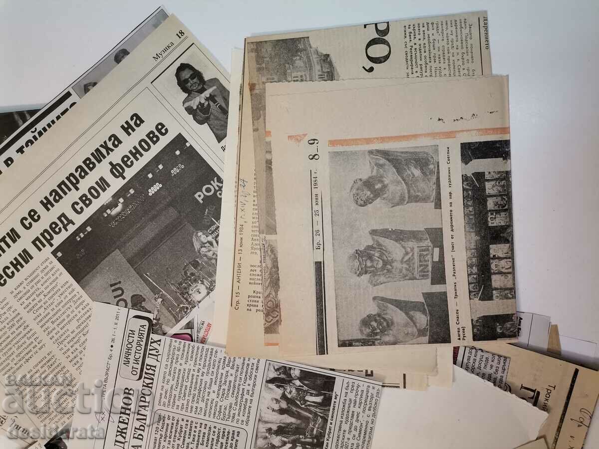 Auction Articles about Bulgarian artists Auction Articles about Bulgarian artists