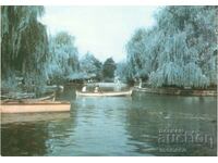 Old postcard - Stara Zagora, Lake