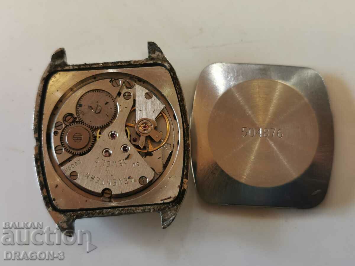 FLIGHT with price 12.00 BGN | € 6.14 FLIGHT with price 12.00 BGN | € 6.14