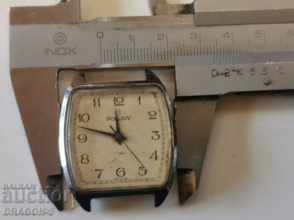 Auction FLIGHT Auction FLIGHT