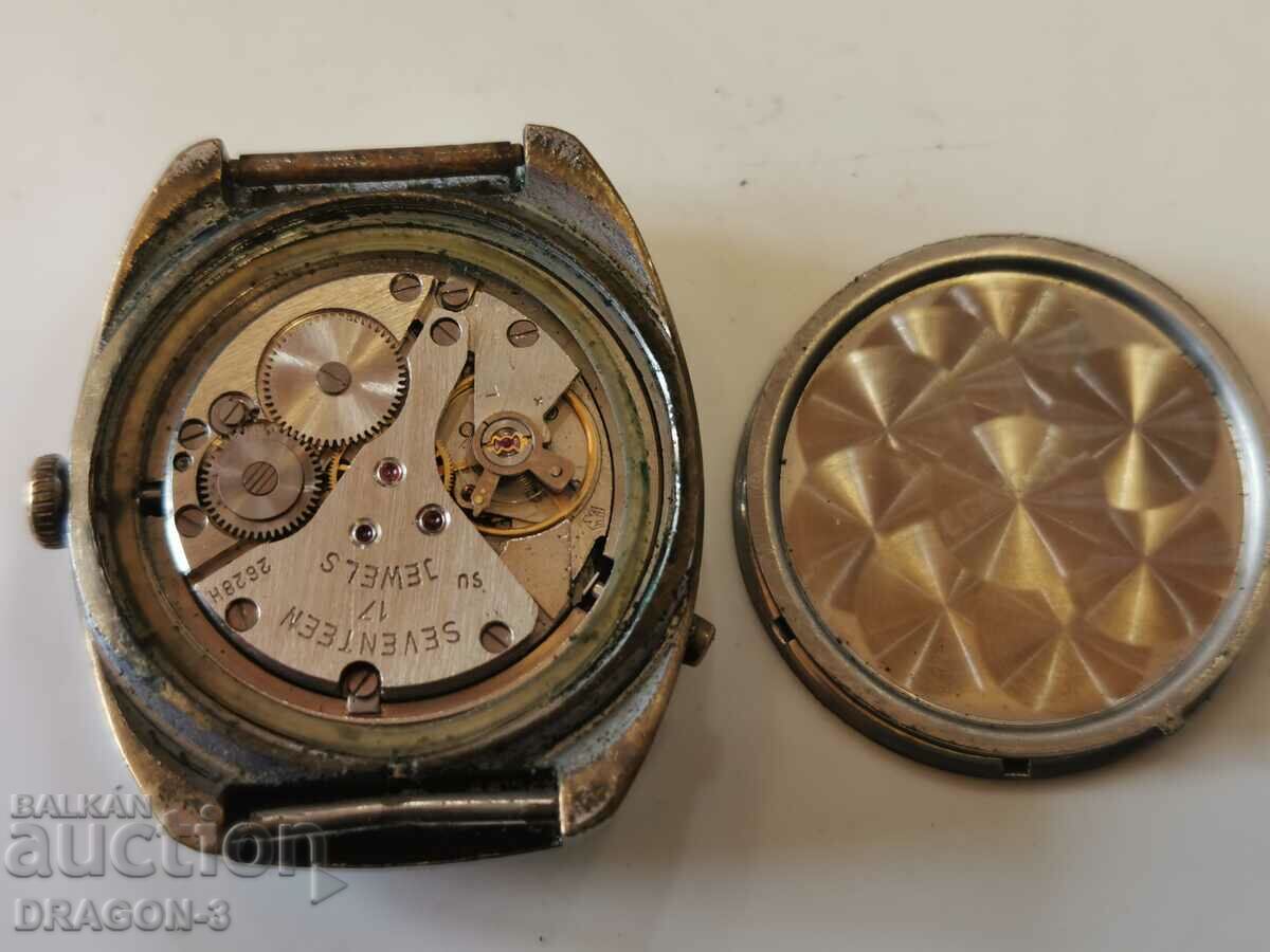 ΠΤΗΣΗ με τιμή 12.00 BGN | € 6.14 ΠΤΗΣΗ με τιμή 12.00 BGN | € 6.14