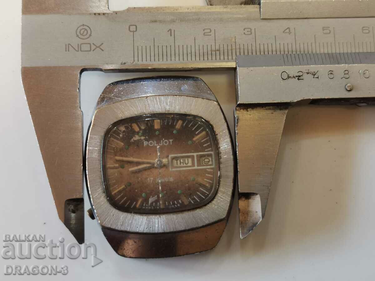 Δημοπρασία ΠΤΗΣΗ Δημοπρασία ΠΤΗΣΗ