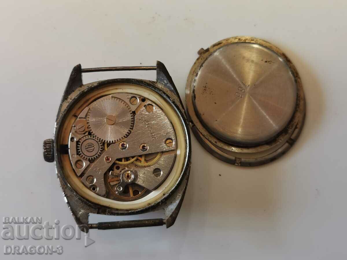 РАКЕТА с цена 15.00 лв. | € 7.67 РАКЕТА с цена 15.00 лв. | € 7.67