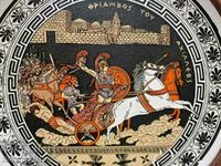 Set of Vintage Copper Wall Plates - Greek Mythology