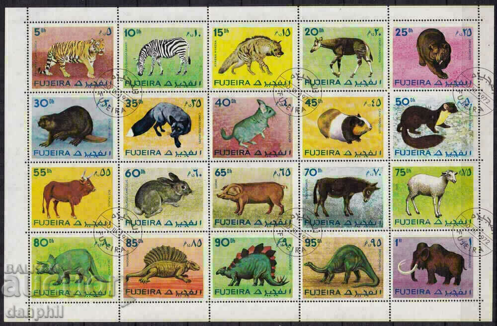 Фуджейра 1972 "Динозаври/Бозйници", клеймо/СТО-лист-20 марки