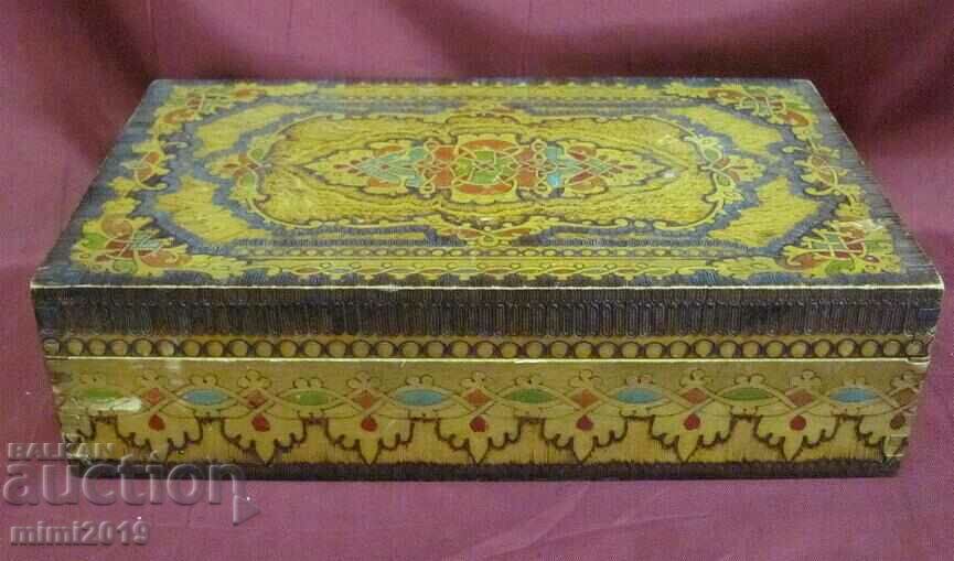 19th Century Wooden Jewelry Box with price 35.00 BGN | € 17.90 19th Century Wooden Jewelry Box with price 35.00 BGN | € 17.90