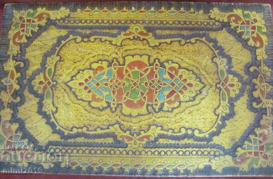 Auction 19th Century Wooden Jewelry Box Auction 19th Century Wooden Jewelry Box