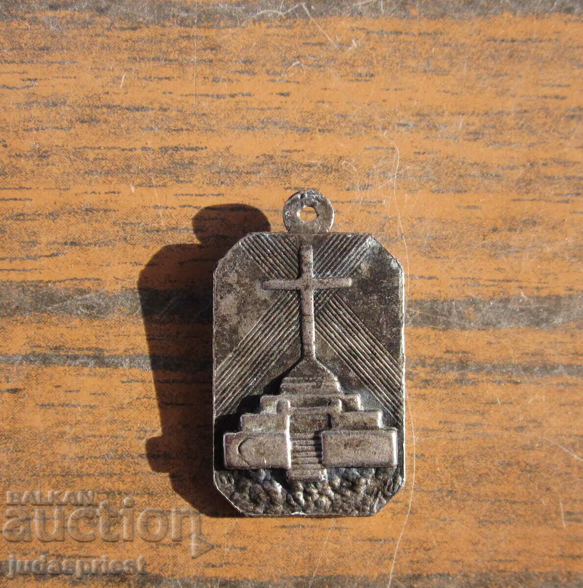 Доставка на старинна сребърна икона иконка Божи Гроб висулка бижу