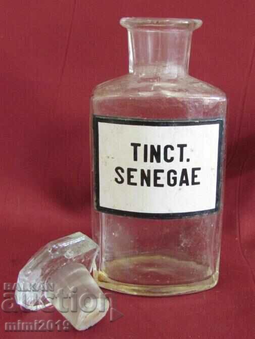 30 Φιάλη Φαρμακευτικής Αποθηκικής με τιμή 45.00 BGN | € 23.01