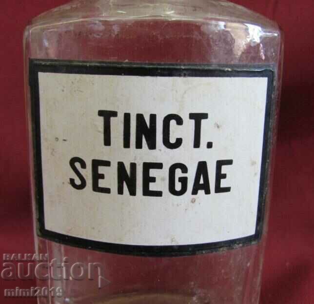 Δημοπρασία 30 Φιάλη Φαρμακευτικής Αποθηκικής