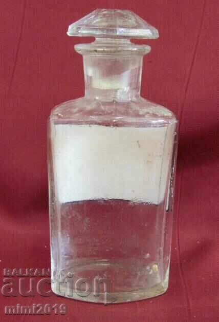 Παράδοση 30 Φιάλη Φαρμακευτικής Αποθηκικής