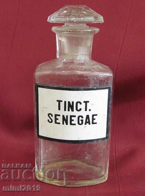 30 Φιάλη Φαρμακευτικής Αποθηκικής - 6