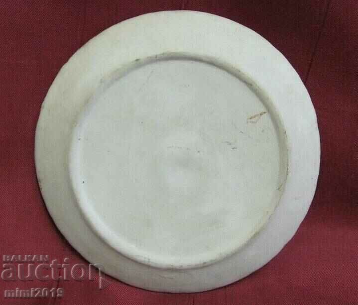 Delivery of Old Relief Decoration - Plate