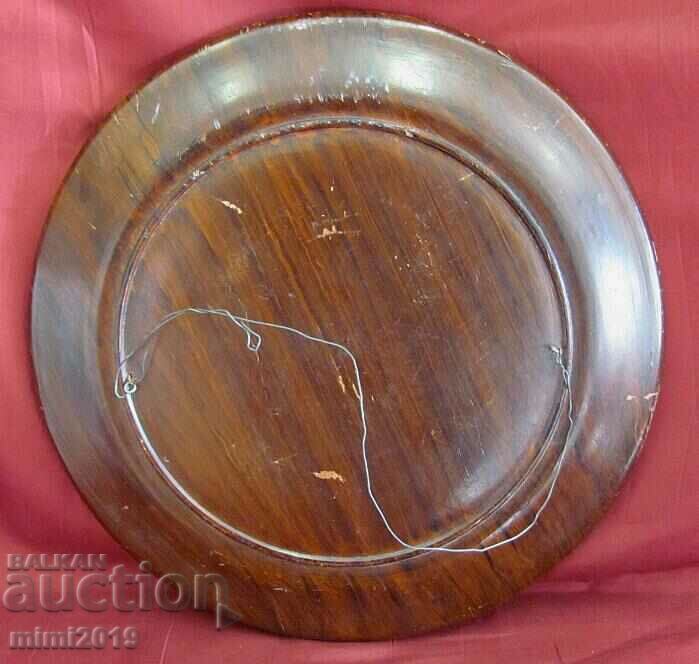 Large Wooden Plate - 6 Large Wooden Plate - 6