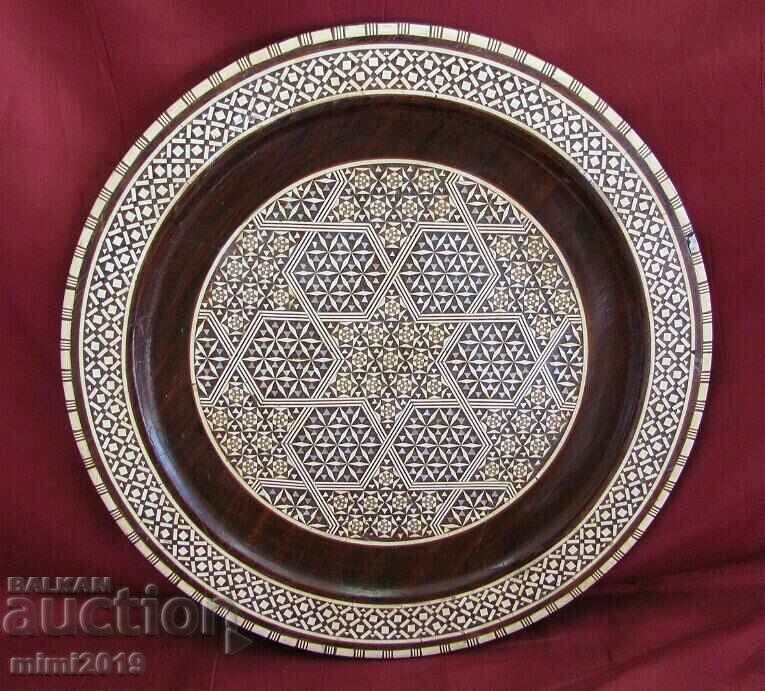 Large Wooden Plate - 7 Large Wooden Plate - 7