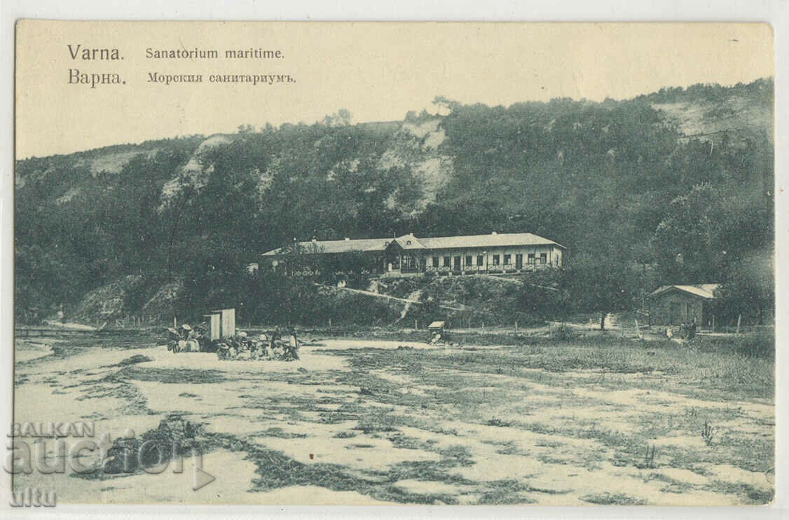 Bulgaria, Salutări de la Varna, Sanatoriul Mării, 1909.