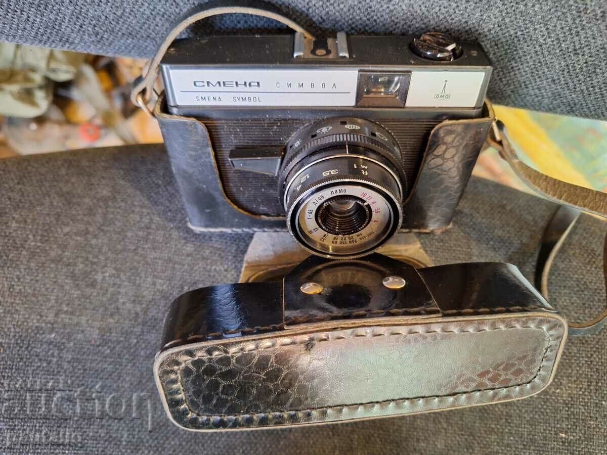 SIMBOLU DE SCHIMBARE CAMERA - 5 SIMBOLU DE SCHIMBARE CAMERA - 5