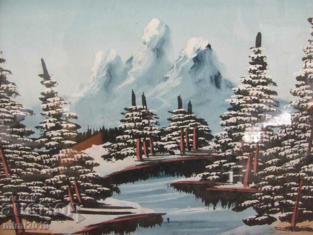 Old Painting Watercolor with price 45.00 BGN | € 23.01 Old Painting Watercolor with price 45.00 BGN | € 23.01