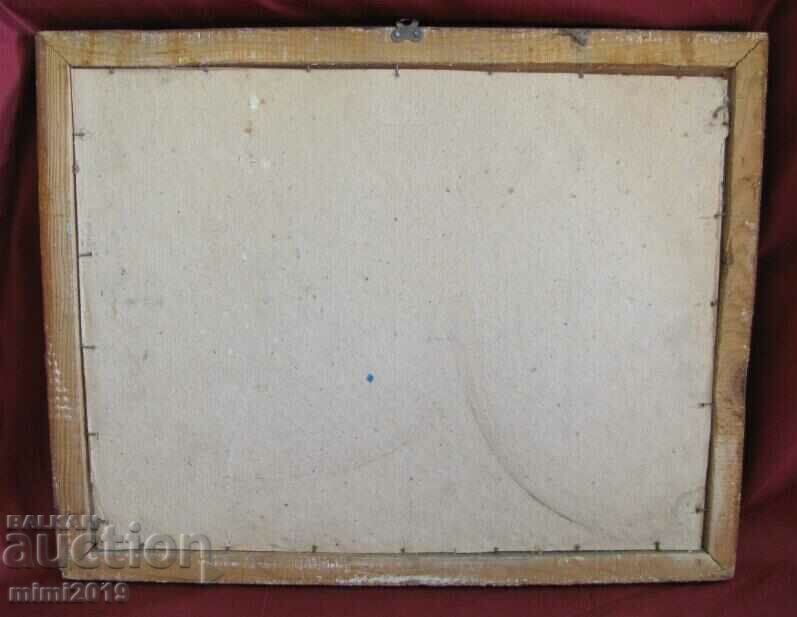 Old Painting Watercolor - 6 Old Painting Watercolor - 6