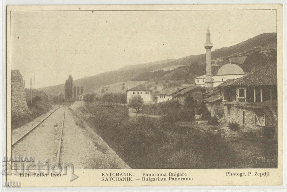 Bulgaria, Kachanik, 1918, ταξίδεψε