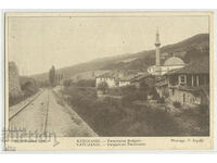 Bulgaria, Kachanik, 1918, ταξίδεψε