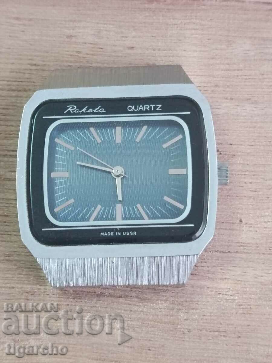 Δημοπρασία Ρολόι Πύραυλος Δημοπρασία Ρολόι Πύραυλος