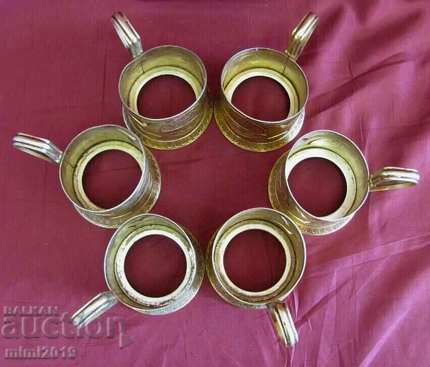 Screw Metal Cup Holder USSR with price 75.00 BGN | € 38.35 Screw Metal Cup Holder USSR with price 75.00 BGN | € 38.35