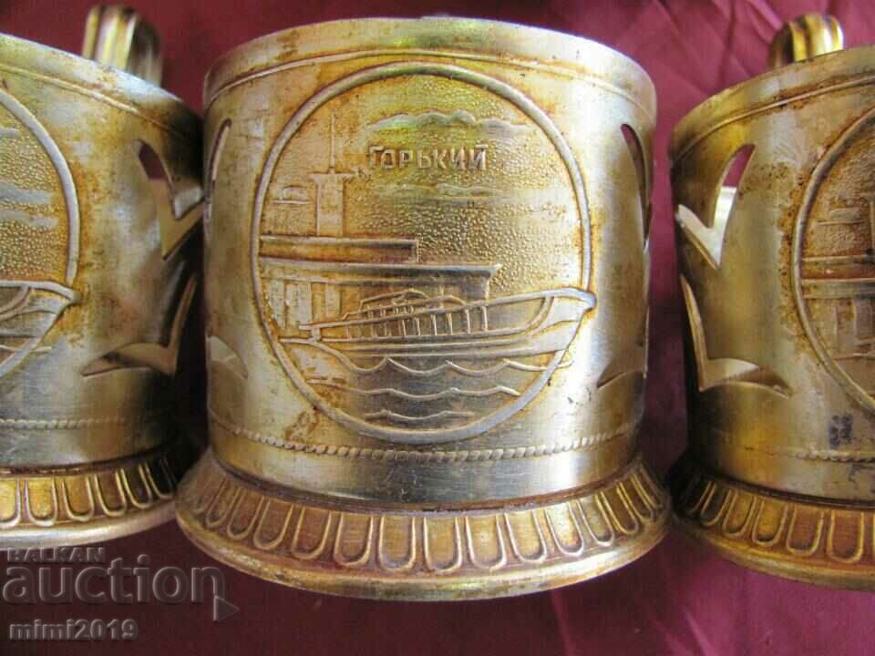 Delivery of Screw Metal Cup Holder USSR Delivery of Screw Metal Cup Holder USSR