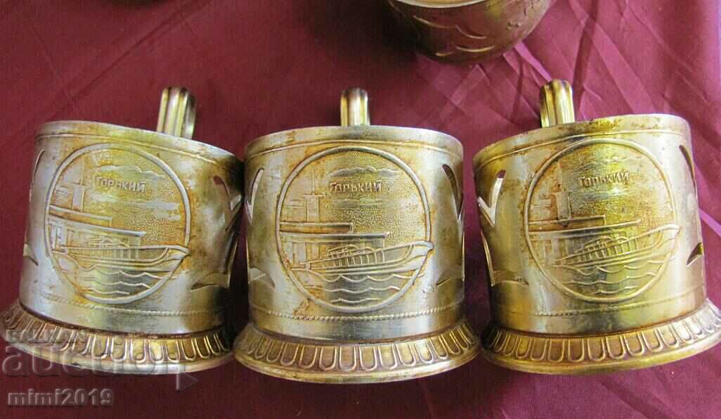 Screw Metal Cup Holder USSR - 5 Screw Metal Cup Holder USSR - 5