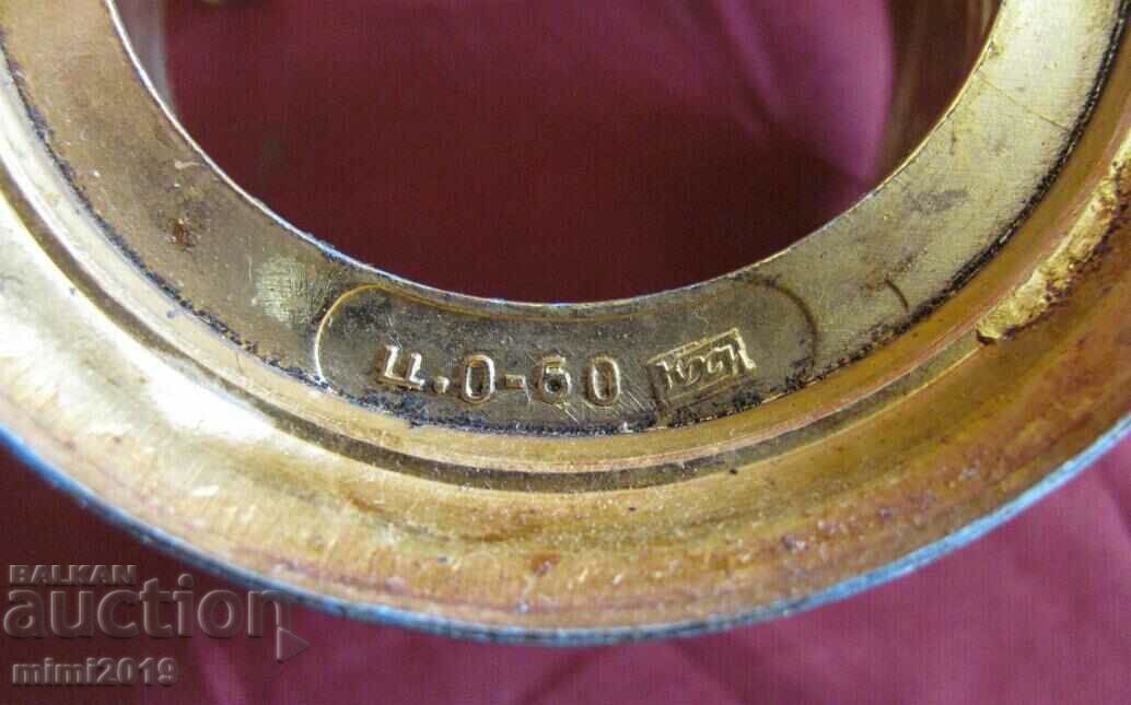 Screw Metal Cup Holder USSR - 6 Screw Metal Cup Holder USSR - 6