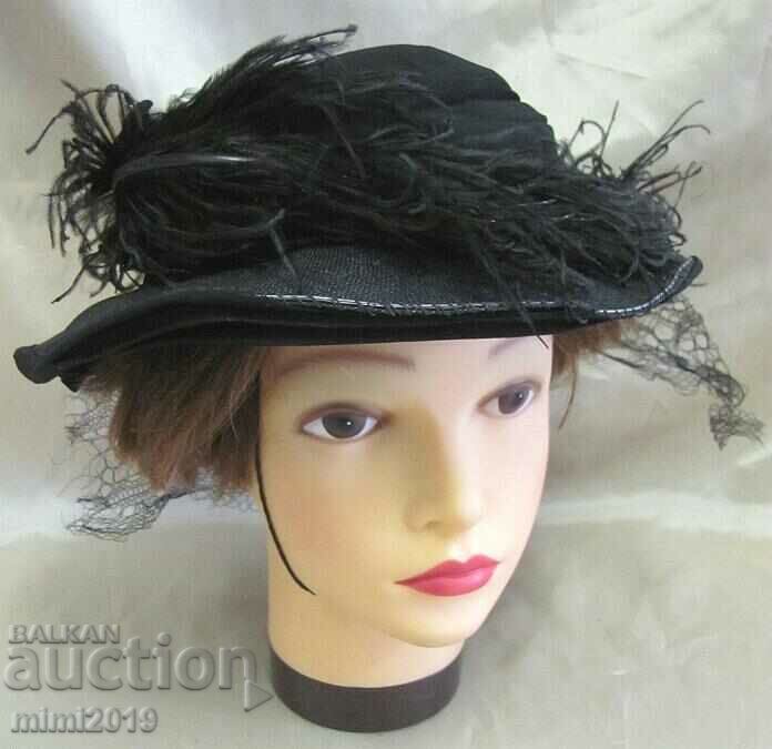 30's Women's Hat with Veil with price 45.00 BGN | € 23.01