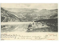 Bulgaria, cele 7 lacuri, Samokov, 1903, nr. Karastoyanovi