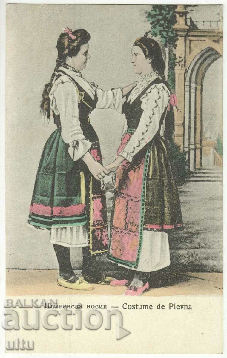 Βουλγαρία, φορεσιά Πλέβεν, αταξίδευτη